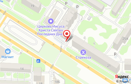 Супермаркет Пятёрочка в Ленинском районе на карте