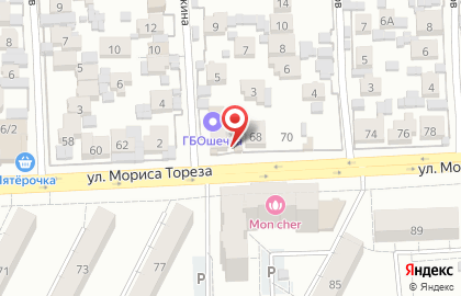Служба доставки Три Царя на карте