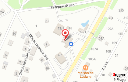Магазин Полярный в Хабаровске на карте