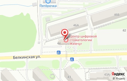 Стоматологический центр Жемчуг на Белкинской улице в Обнинске на карте