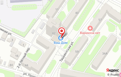 Многопрофильная фирма Ваш Дом на Ташкентской улице на карте