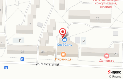 Продуктовый дискаунтер Хлеб Соль в Падунском районе на карте