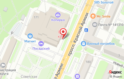 Центр развития интеллекта МатЛаб на карте