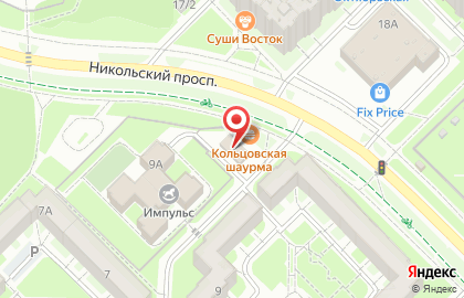 Супермаркет в Новосибирске на карте