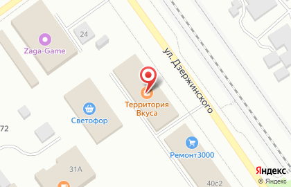 Центр ритуальных услуг на улице Дзержинского на карте