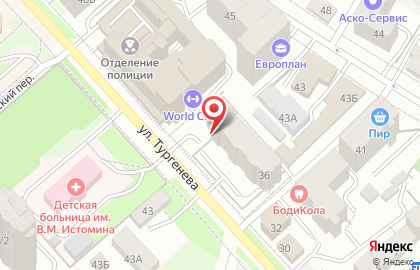 Студия массажа, Без масла на карте