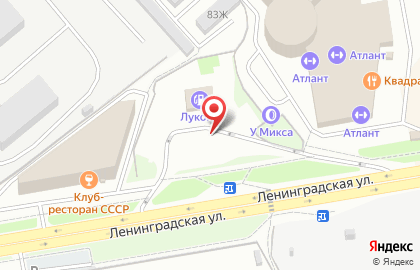 ЛУКОЙЛ-Центрнефтепродукт на Ленинградской улице на карте