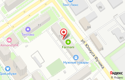 Центр отправки экспресс-почты EMS Почта России на улице Юлиуса Фучика на карте