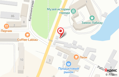Бытовая химия и косметика на Калининградской улице на карте