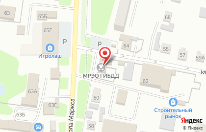 Магазин автозапчастей Авто, магазин автозапчастей на улице Карла Маркса на карте