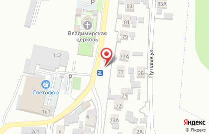 Продуктовый магазин в Самаре на карте