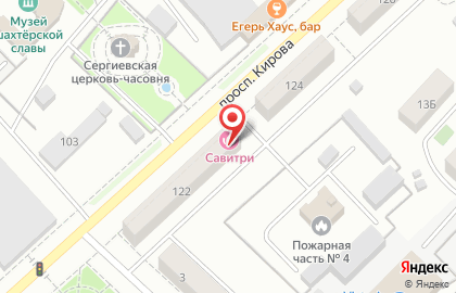Медицинский центр Савитри на проспекте Кирова на карте