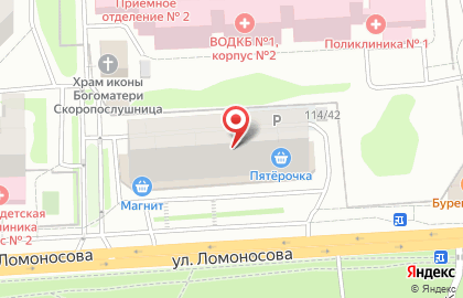Гурмэ на улице Ломоносова на карте