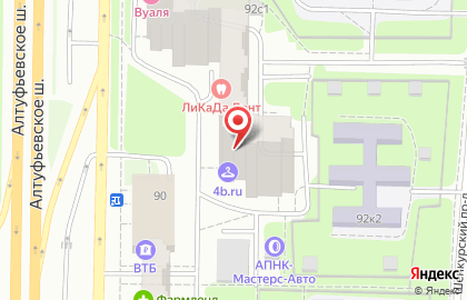 Парикмахерская Мастер-Стриж на метро Алтуфьево на карте