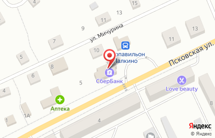 СберБанк в Пскове на карте