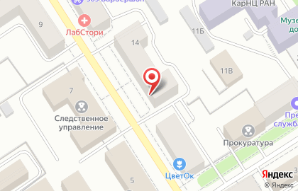 Медицинский центр Ваше здоровье на улице Куйбышева на карте