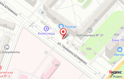 Конфил в Краснооктябрьском районе на карте