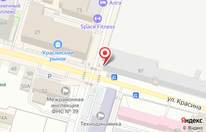 Магазин овощей и фруктов в Ленинском районе на карте