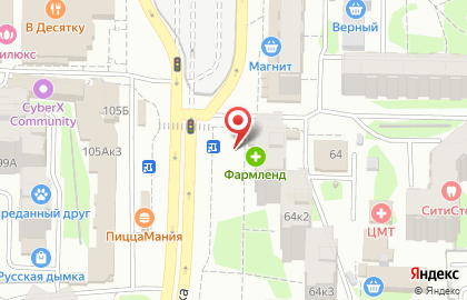 Магазин цветов в Казани на карте