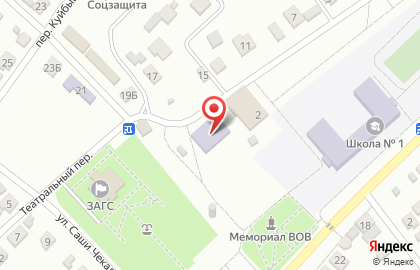 Библиотека р.п. Светлый Яр на карте