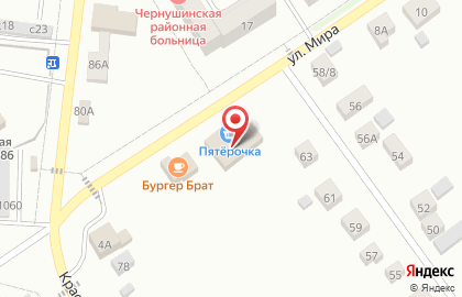 Супермаркет Пятёрочка на улице Мира на карте