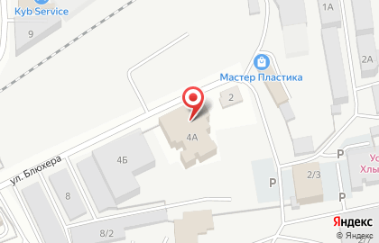 ООО ЭкоПресс на карте