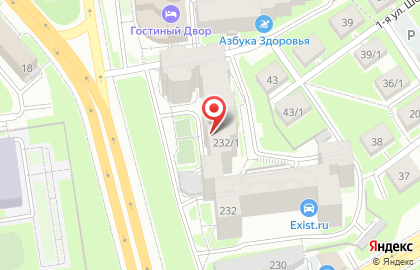 СберБанк в Новосибирске на карте
