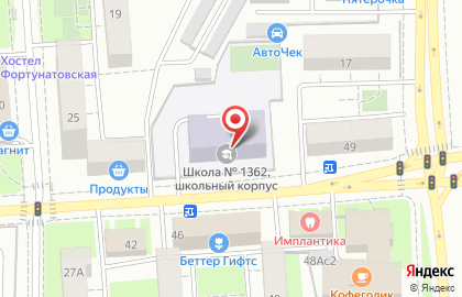 Школа №1362 на Ткацкой улице на карте