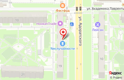 Магазин-ателье женской одежды и кожгалантереи Nellion shop на карте