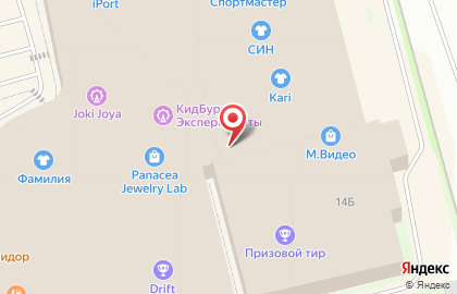 Банкомат ЮниКредит Банк на проспекте Космонавтов на карте