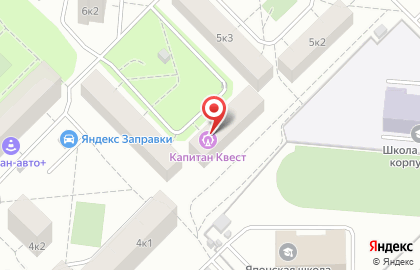 Организация по проведению квестов Капитан квест на улице Строителей на карте