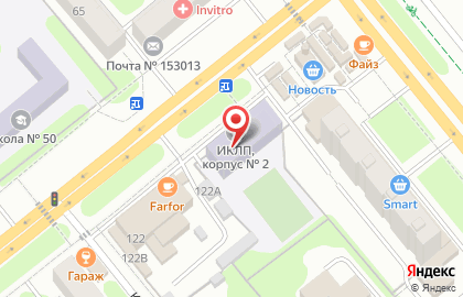 Ивановский Колледж Легкой Промышленности на проспекте Строителей на карте