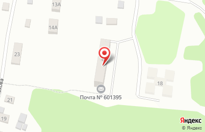 Почта России во Владимире на карте