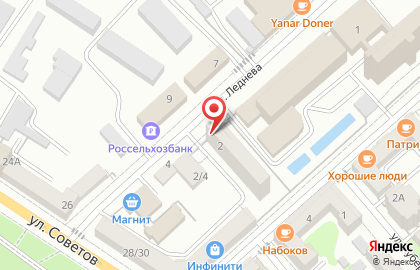 Управление МВД России по г. Новороссийску Участковый пункт полиции Центрального района в Новороссийске на карте