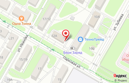 Экспресс-кофейня GoldenCafe на карте