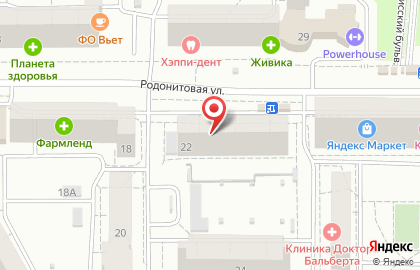 Магазин Зоодом на Родонитовой улице на карте
