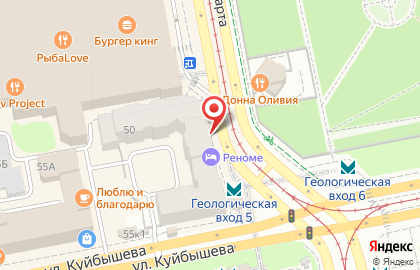 Кафе Меланж в Ленинском районе на карте