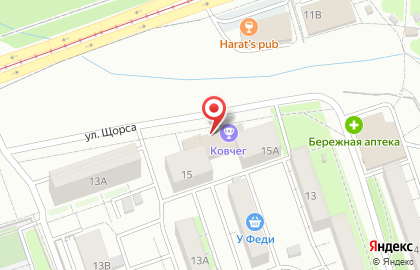 Магазин игрушек в Оренбурге на карте