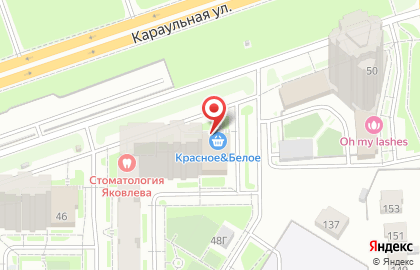 Банкомат СберБанк на Караульной улице на карте