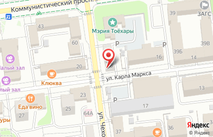 Банкомат Азиатско-Тихоокеанский банк в Южно-Сахалинске на карте