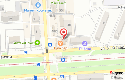 Волгоградский филиал Банкомат, Альфа-Банк в Дзержинском районе на карте