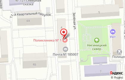Почта России в Петрозаводске на карте