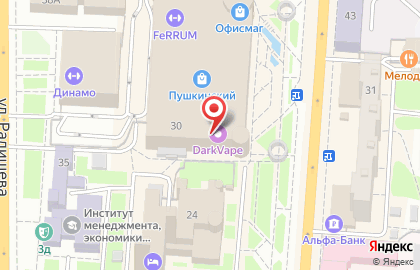 Мастерская по ремонту сотовых телефонов и цифровой техники Цифра на улице Ленина на карте