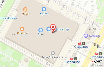 НОУ-ХАУ в Отрадном на карте