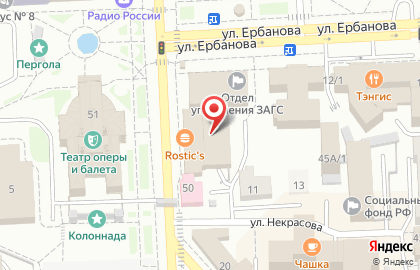 Кафе быстрого обслуживания Золотая птичка в Советском районе на карте