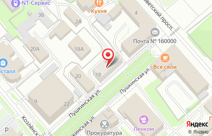 Компания ЭкоТренд на карте