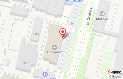 Центр кузовного ремонта в Архангельске на карте