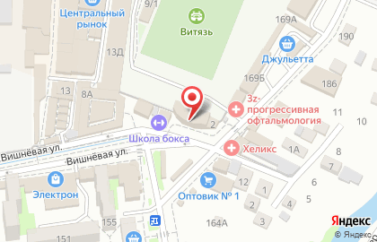 Банкомат Сбербанк на Вишнёвой улице в Крымске на карте