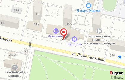 Магазин косметики и парфюмерии Жемчужина в Комсомольском районе на карте