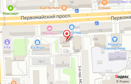 СПРЭЙ на Первомайском проспекте на карте